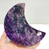 Large Charoite Moon Carving With Stand 5 -Wholesale Crystals
