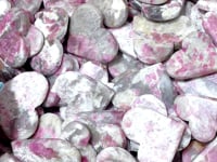 High Quality Red Tourmaline Heart Wholesale