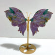 Symmetry Butterfly Wing With Stand Ocean Jasper - Wholesale Crystals